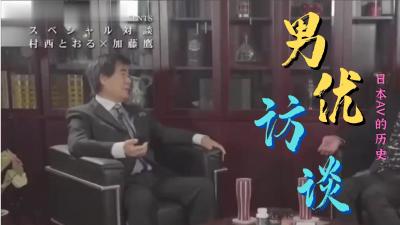 中科院一区sci期刊目录⭕❌欧美精品A片XXX⭕❌欧美性猛交XXXX乱大交极品-无码av电影在线观看不卡