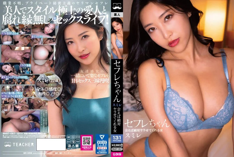 CARIB-011218-581,CARIB-011218-581 Debut Vol.46 ?可愛い微熟女！マンコは大喜び！?